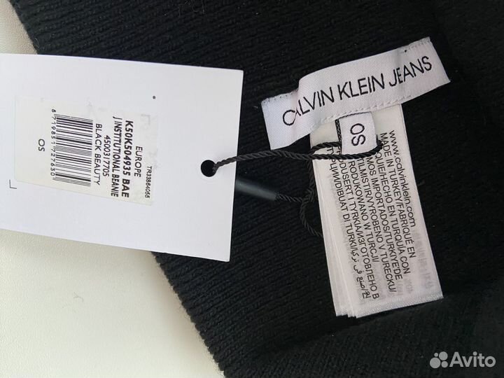 Шапка calvin klein