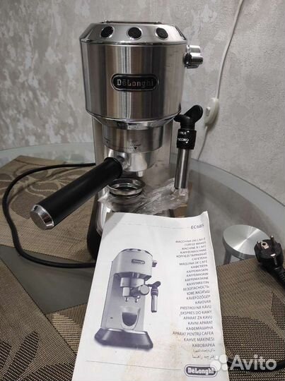 Кофеварка рожковая delonghi
