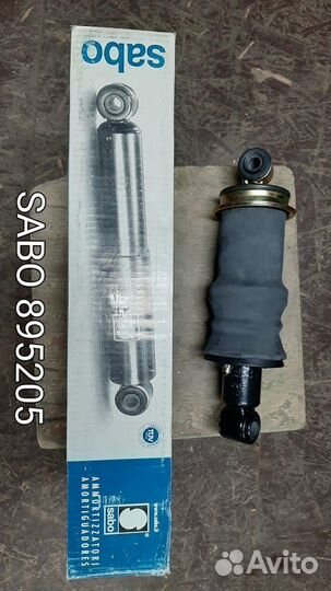 942890 Амортизатор mercedes кабины задний (пневмо)