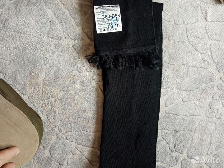 Кашне для военнослужащих