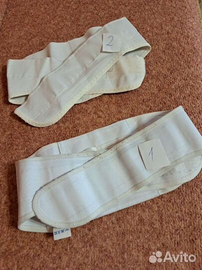 Бандаж дородовый для беременных