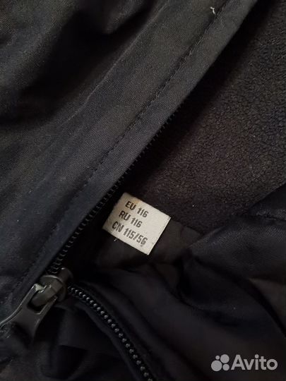 Зимние брюки