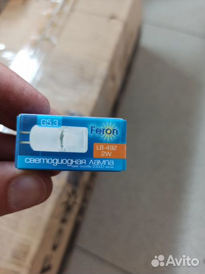 Светодиодные лампы GU 5.3 Feron