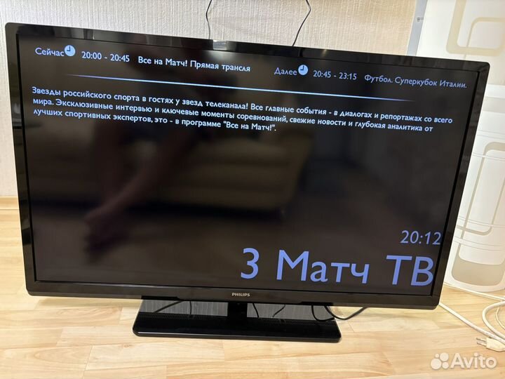 Телевизор Philips 40pfl3108t 60