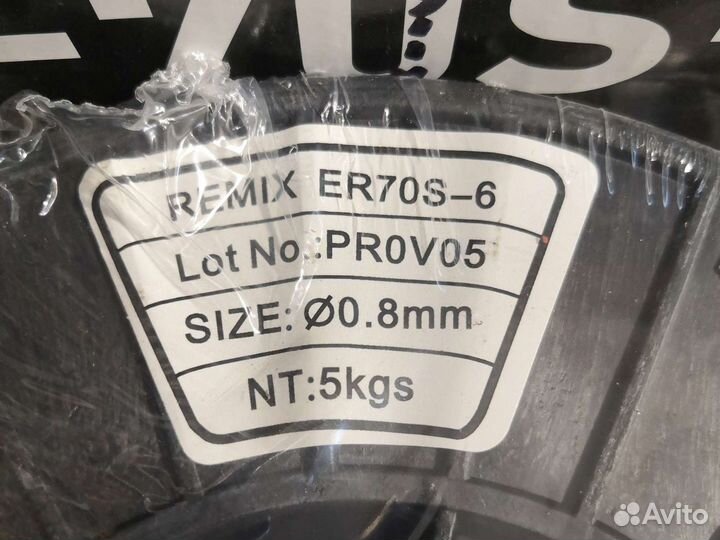 Проволока сварочная омедненная 0,8мм 5кг remix