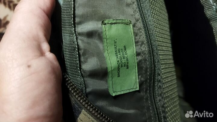 Тактический рюкзак 40 литров