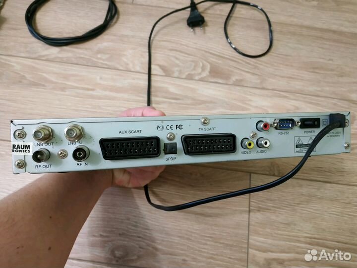 Ресивер dre5000