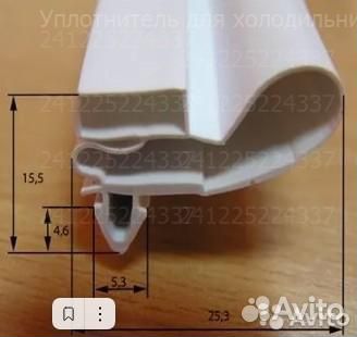 Уплотнительная резинка для промышленного морозильн