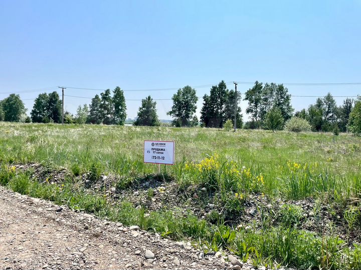 Участок 15 сот. (СНТ, ДНП)