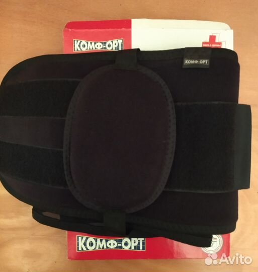 Бандаж грыжевой. (новый)