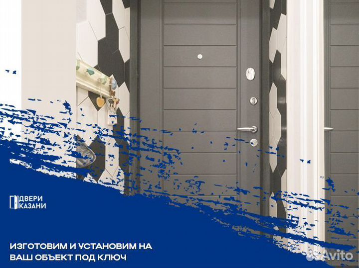 Металлическая входная дверь Torex