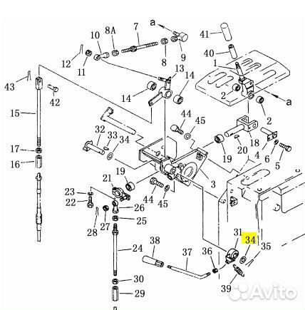 Шайба 01640-21626