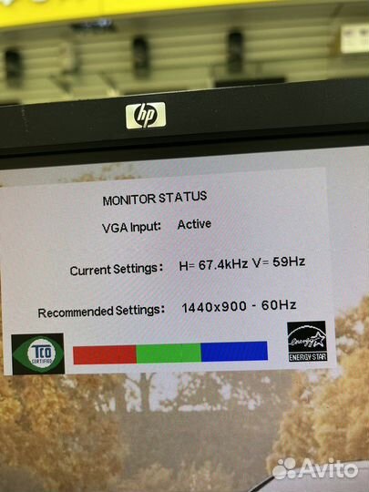 Монитор HP 19 HD+