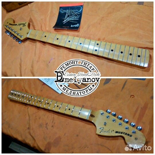 Ремонт, отстройка гитар и других струнных инструме