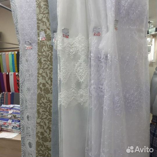 Ателье. Ремонт и пошив одежды