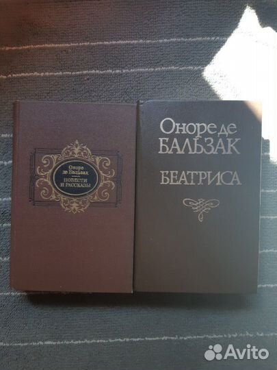 Очень много книг опт