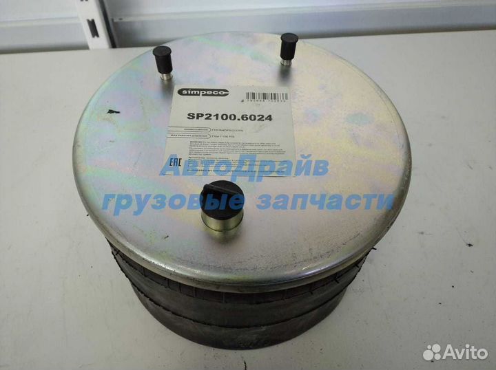 Пневмоподушка DAF XF 105 (даф 105)