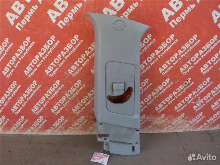 Обшивка стойки левая Mitsubishi Lancer 10 4A91