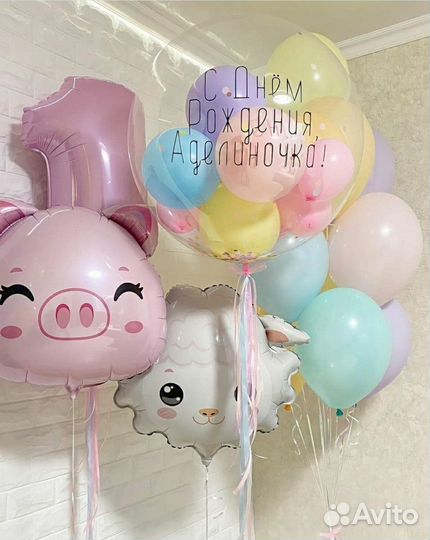 Воздушные шары