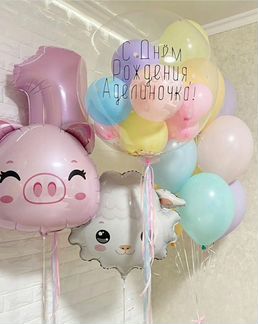 Воздушные шары