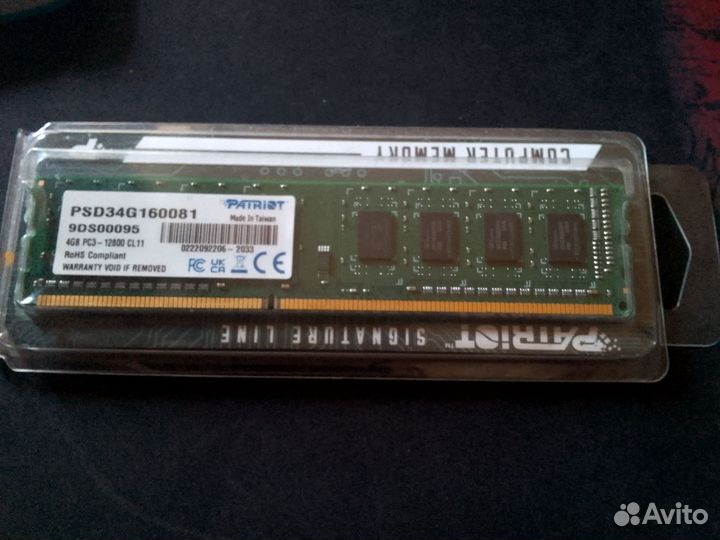 Оперативная память patriot ddr3 4 gb 1600Мгц