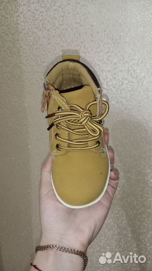 Ботинки демисезонные