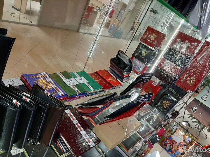 Обложка на документы