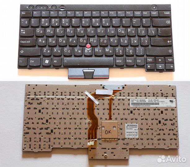 Клавиатуры Thinkpad X220/T420/T520, X230/T430/T530