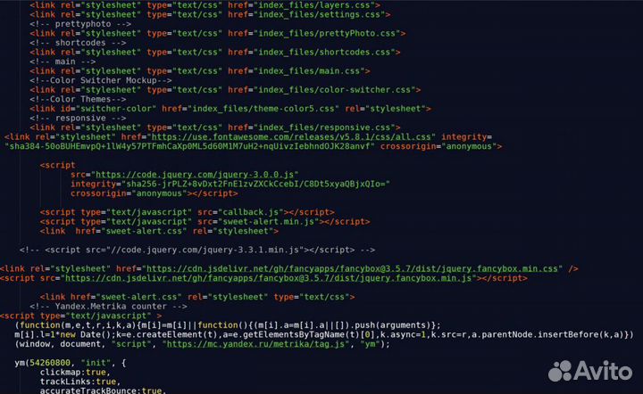 SEO оптимизация и анализ сайтов