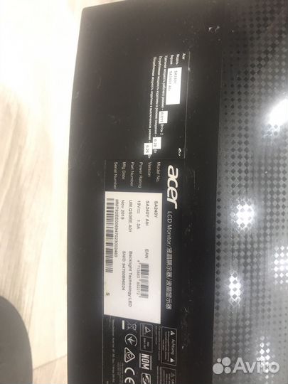 Asus 75 гц на запчасти