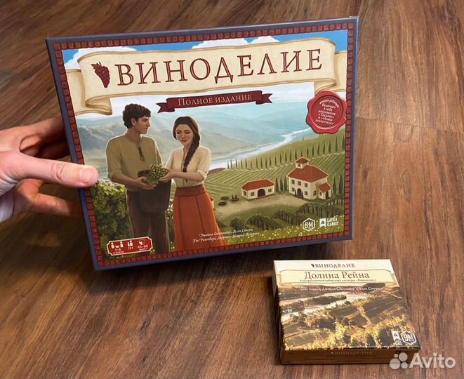 Настольная игра Виноделие с дополнением