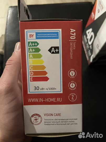 Светодиодная лампа e27 30вт