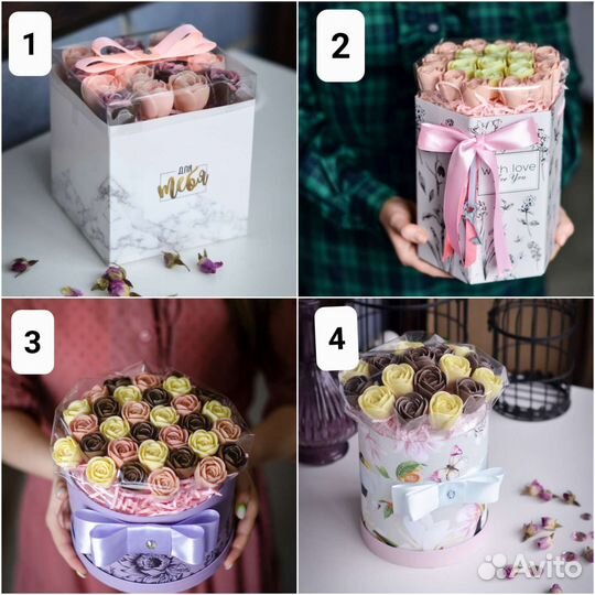 Букеты из шоколадных роз