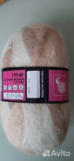Новая пряжа Мохер по 100 грамм, цена за 1 моток