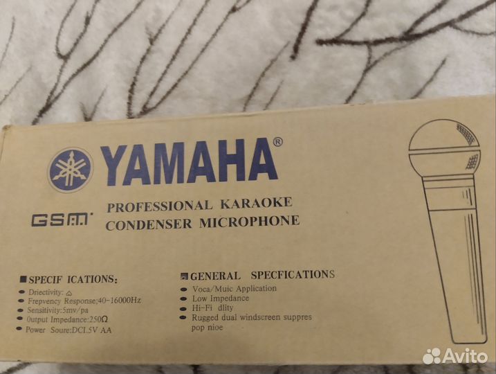 Микрофон караоке Yamaha