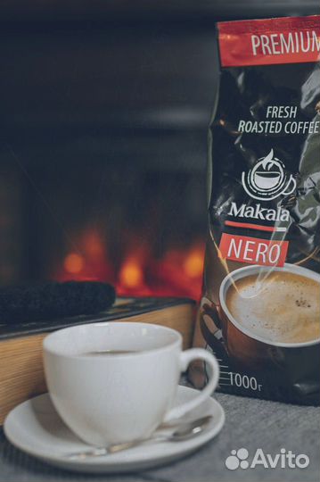 Кофе свежей Full-City обжарки робуста оптом