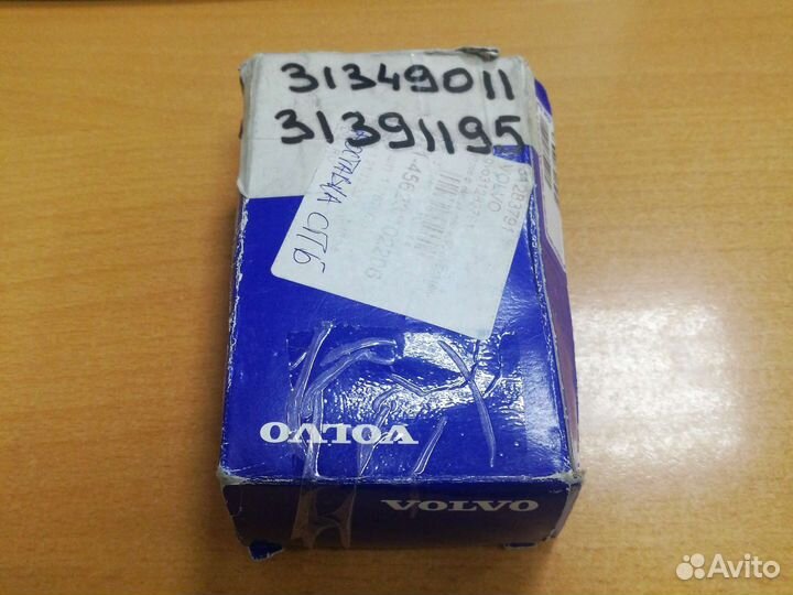 Мотор омывателя фар Volvo XC60