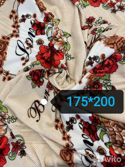 Плед новый разные /покрывало