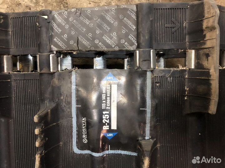 Гусеница brp lynx commander