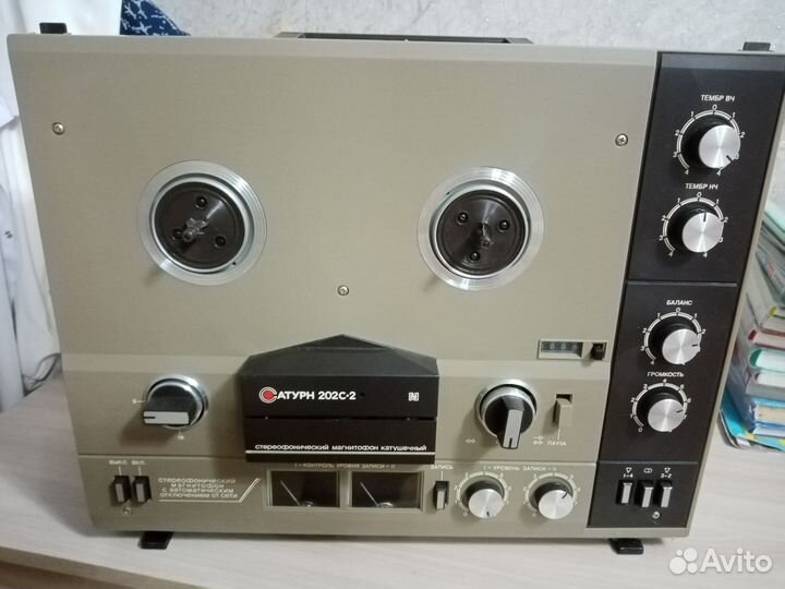 Катушечный магнитофон Сатурн 202С-2