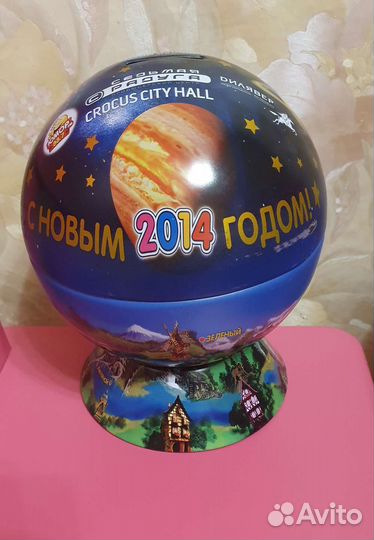 Копилка детская шар