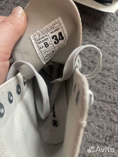 Коньки фигурные nordway sofia 34 размер