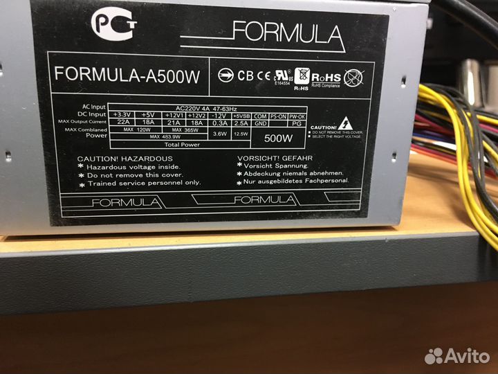 Материнская плата с процессором и памятью + бп+Hdd