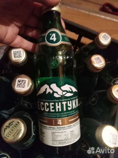 Бутылки 0,5л