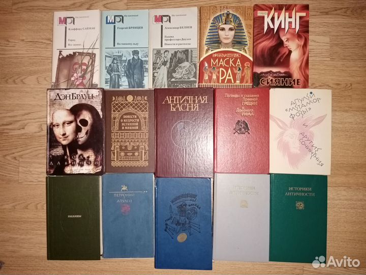 Домашняя библиотека 1 часть