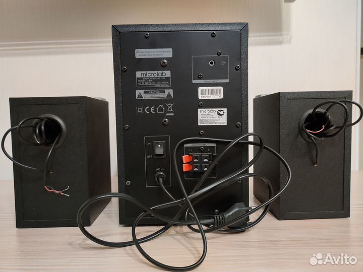 Колонки Microlab М-890 40 Вт