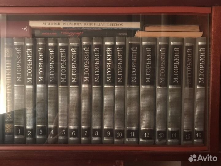 М.Горький собрание сочинений