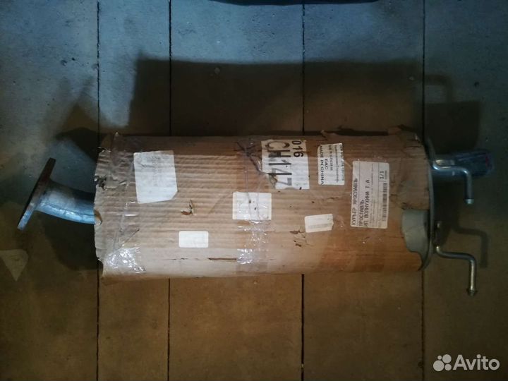 Глушитель на chery verry А13