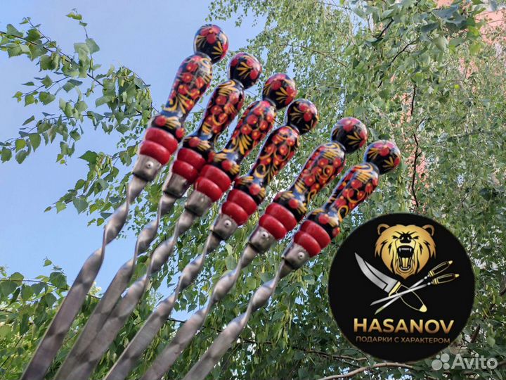 Набор шампуров 