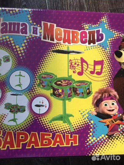 Игрушка Маша Медведь